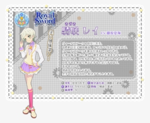 Chara Rei - Aikatsu Stars!