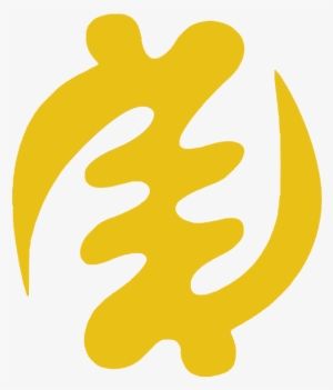 Gye Nyame2 - Adinkra Symbols Png