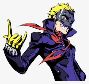 Download Png - Persona 5 Ryuji Png