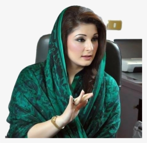 Maryam Nawaz Png Photo - Beautiful Pakistani Female Politicians