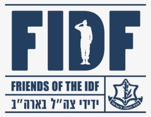 Businesses @ - Friends Of The Israel Defense Forces