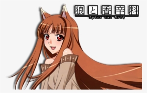 Download Png Image Report - Spice And Wolf Png