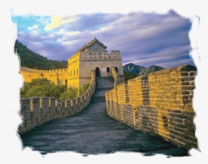 My Name Is Bond - Mutianyu