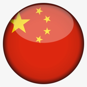 Share This Article - Drapeau Chine Rond
