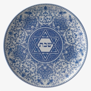 Classic Shabbat Plate Blue Floral Star Of David - Judiaca Challah Round Platter