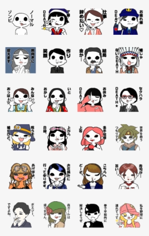 Daily Life Of Cosplay Zombies - Studio Novel