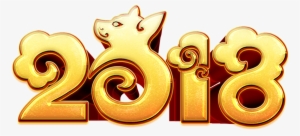 Golden 2018 Dog Year Art Word - Art