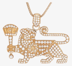 18k Rose Gold W/ Diamonds Lioness Pendant - Jewellery - 700x700 PNG