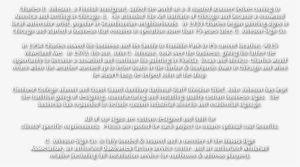 Johnson, A Finnish Immigrant, Sailed The World On A - Chicago