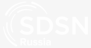 Sdsn Russia Specializes In Research Projects Relating - Sustainable Development Solutions Network