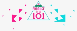 Qtwcsrd - Produce 101 China Logo