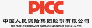 People's Insurance Company Of China Logo 2 - People's Insurance Company Of China