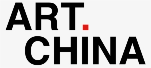 Art China - China: An A-z [book]