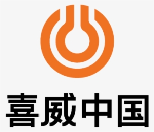 12 May Shv Investment Company Ltd - Circle