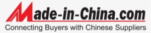 Made In China Com Logo