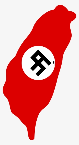 This Free Icons Png Design Of I Do Love Taiwan