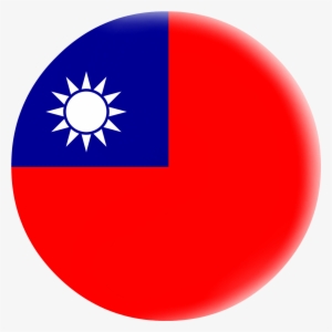 Taiwan - Sun Yat-sen Mausoleum