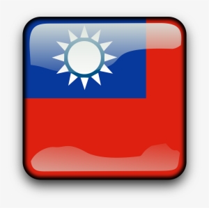 This Free Icons Png Design Of Taiwan