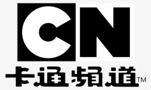 Cartoon Network Taiwan 2011 Logo - Cartoon Network China Logo