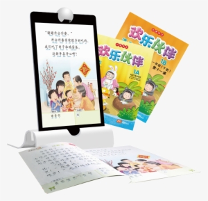Textbook - Flyer