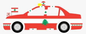 Emoji About Lebanon More To Come - Car