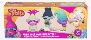 Previous Next - Crafty Cooking Kits Trolls Vanilla Cupcake Kit