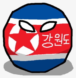 Gangwon-doball - Usaball North Koreaball - 500x500 PNG Download - PNGkit