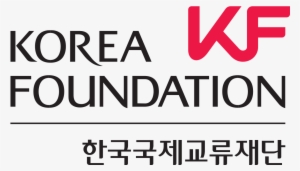 Ten Longevity Symbols, Late Joseon, Courtesy Of National - Celiac Disease Foundation Logo