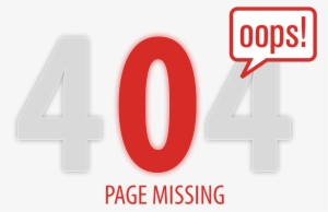 404 - 404 Page No Found Png