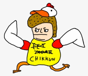 The Chicken Stripper - Cartoon