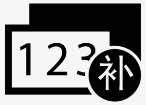 Make Renewal Of Motor Vehicle License Plate Comments - Vehicle Registration Plate