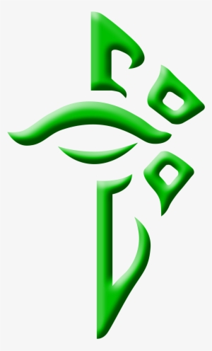 Png - Ingress Enlightened Tote Bag - White/one Size