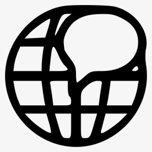 Png File Svg - Language Icon Png Free