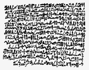 Hieroglyphics Drawing Easy Png Library - Altägyptische Schrift