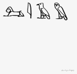 One Direction Liam Payne Liam Payne Tattoo Hieroglyphics - Drawing Liam Payne Tattoos