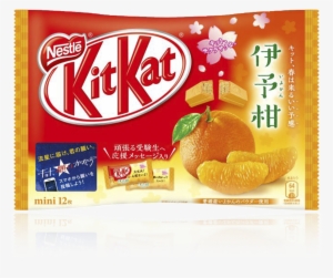 Japanese Kit Kat - Orange Kit Kat Japan