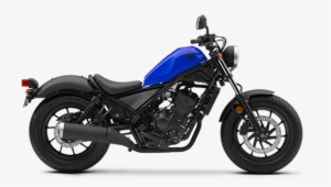 Rebel - 2018 Honda Rebel 300