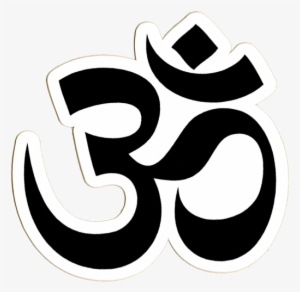 Small Bumper Sticker / Decal - Simbolo Sagrado Do Hinduismo