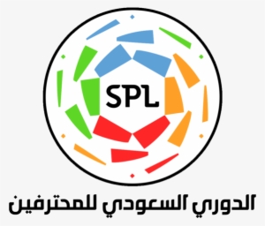 281 × 240 Pixels - Saudi Pro League Logo