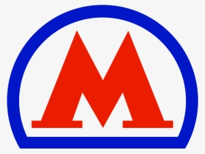 Image Result For Moscow Metro - Moscow Metro Png