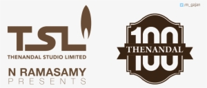 Logos In Png For Designers Flickr - Thenandal Studios Limited Logo