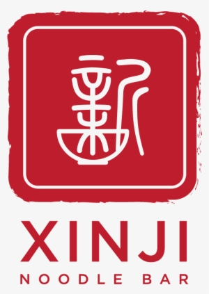 Logo - Nice Chinese Logo