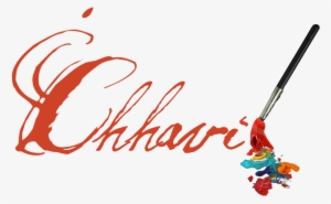 Art Classes For Adults, Bangalore - Magenta Cling Stamps 2"x2.75"-create