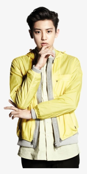 Chanyeol - Chanyeol Png