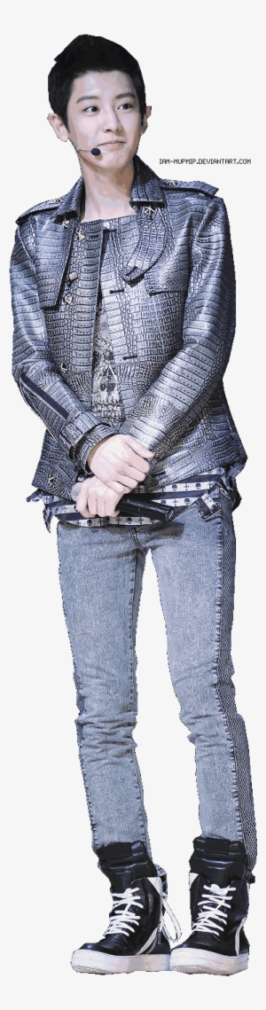 [exo-k] Park Chanyeol ❤ - Gun