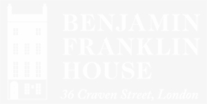 Benjamin Franklin House - Haifa