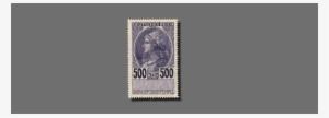 12gr Copernicus Memorial - Postage Stamp