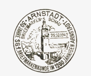 Image - Rubber Stamp