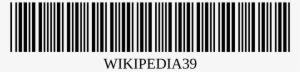 Datei Barcode Code39 Of Wikipedia39 Svg Wikipedia - Transparent Background Barcode Png