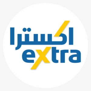 Price Age - - Extra Stores Logo Png